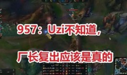 疾风爆料在哪看直播视频,独家揭秘精彩瞬间