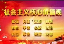 仁化新闻怎样爆料,揭秘爆料背后的真相与行动